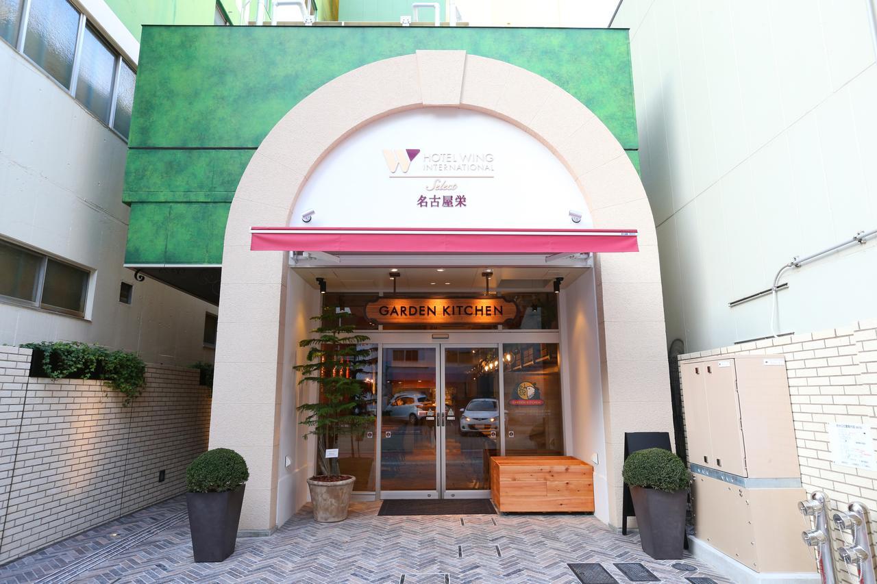 Hotel Wing International Select Nagoya Sakae Exteriör bild