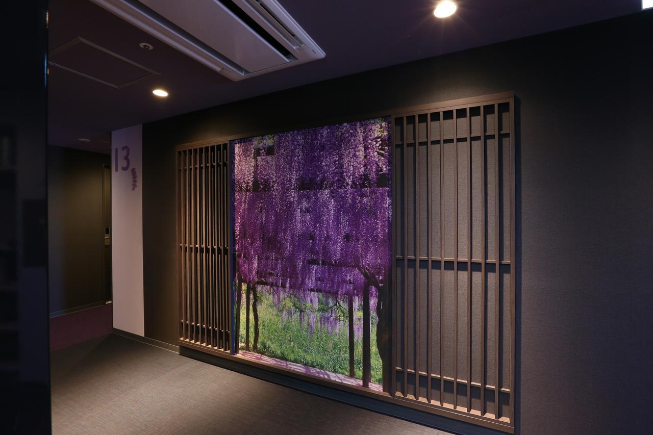 Hotel Wing International Select Nagoya Sakae Exteriör bild
